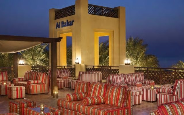 Hilton Ras Al Khaimah Beach Resort