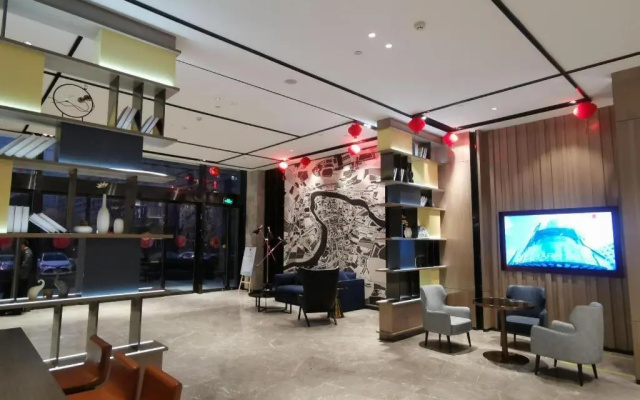 Echarm Hotel Taizhou International Convention and Exhibition Center – Lobby – Taizhou