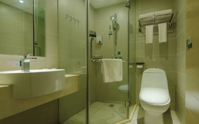 CC Inn (Tongren Railway Station)