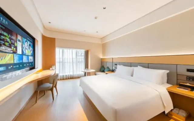 JI Hotel (Dongguan Nancheng Pedestrian Street)