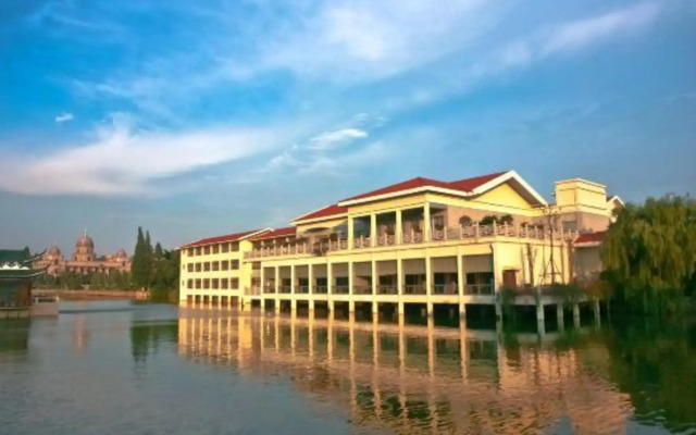 Nanhu Hotel