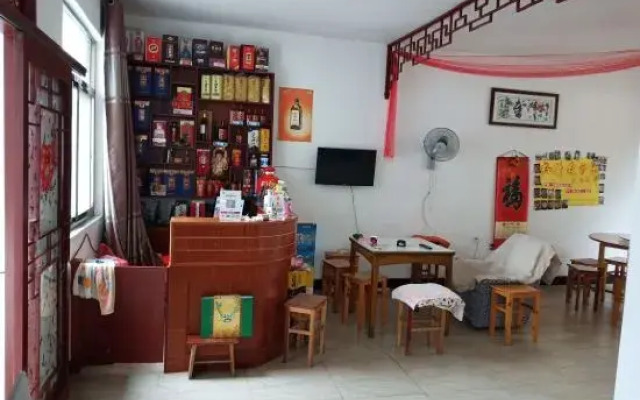Jixi Hongsheng Nongjiale