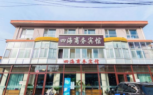 Jimo Sihai Business Hotel – Exterior – Qingdao