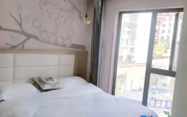 Kangding Green Lemon Homestay