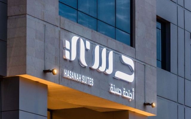Hasana Suites
