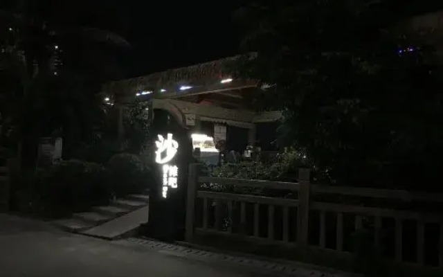 Country Garden Shili Yintan Xinruhai Hotel Apartment