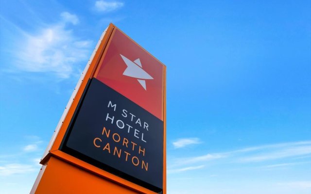 M Star North Canton - Hall of Fame