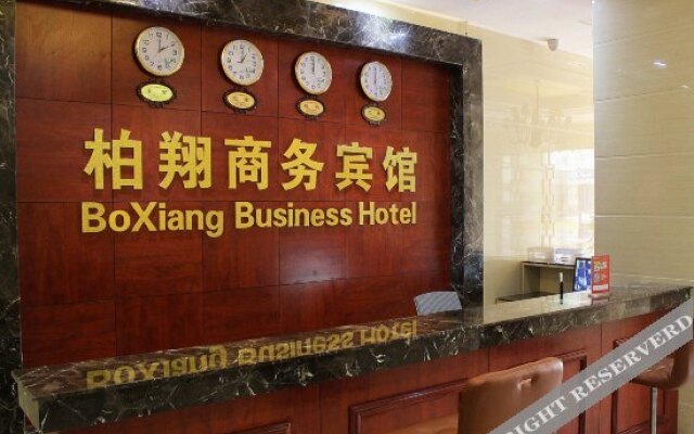 Boxiang Hotel