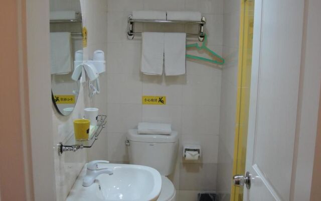 Home Inn Taizhou Pedestrian Street
