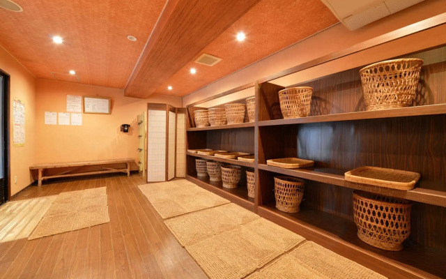 Hinagu Onsen Kinparo