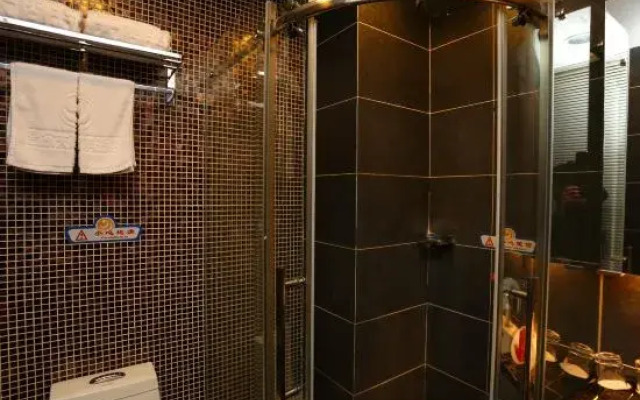 Gaoerfu Business Hotel