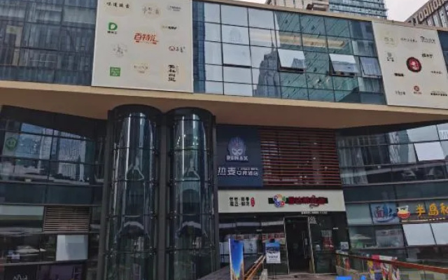 ReMAX Remai Electronics Competition Hotel (Ningbo South Business District Lomon Global City) – Exterior – Ningbo