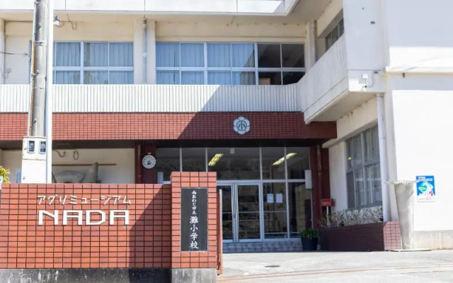 Agri Museum Nada — 3-star hotel in Minamiawaji