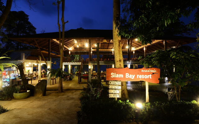 Siam Bay Resort Koh Chang