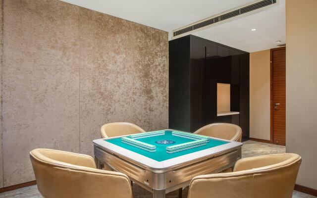 Holiday Inn Nantong Oasis Centre by IHG