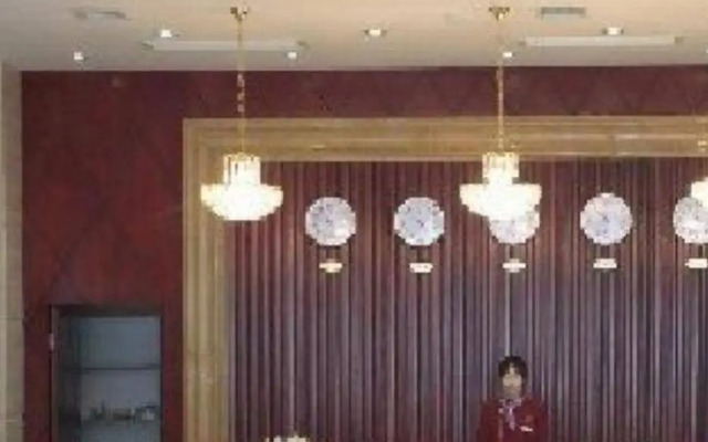 Kaiserdom Hotel Changsha South Bus Station Branch