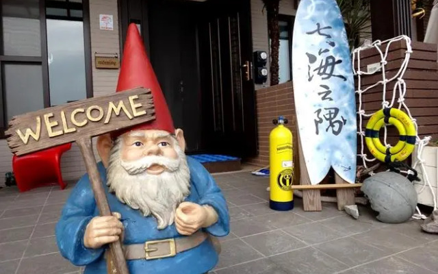 7 Nook Bed and Breakfast