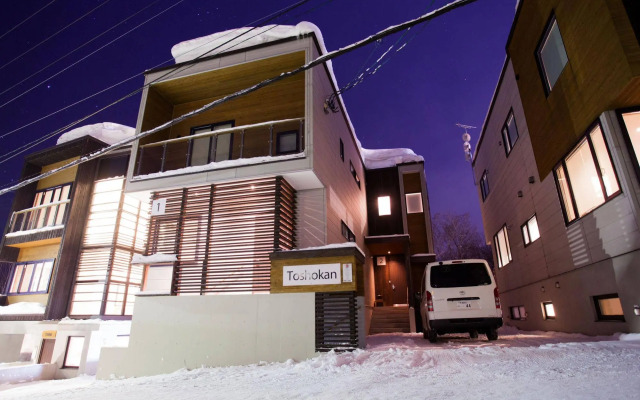 Toshokan