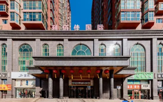 Liemei Hotel — 2-star hotel in Hohhot