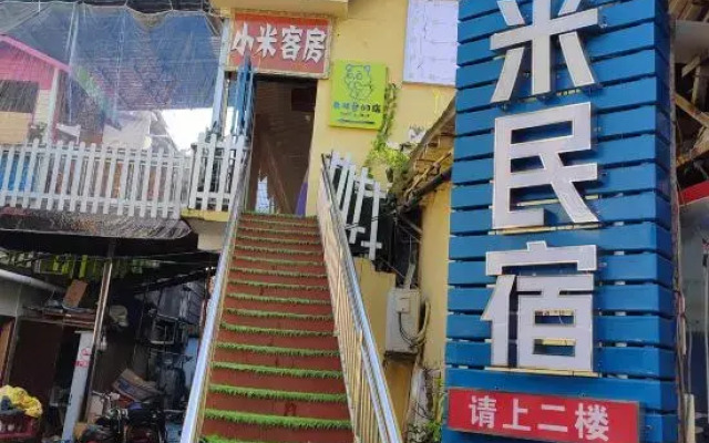 xiaomi