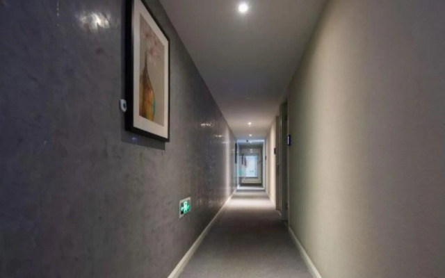 Mango Hotel (Nanjing Hexi Wanda Mochouhu Subway Station)