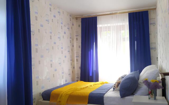Apartment "Fortuna City" on Academician Pavlov 2A
