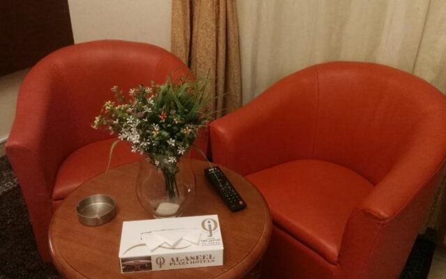Al Borj Al Aseel Hotel