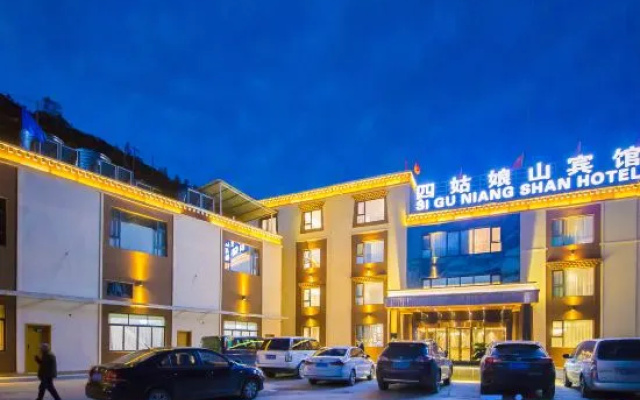 Siguniang Mountain Hotel (Changping Valley Scenic Area) – Exterior – Ngawa