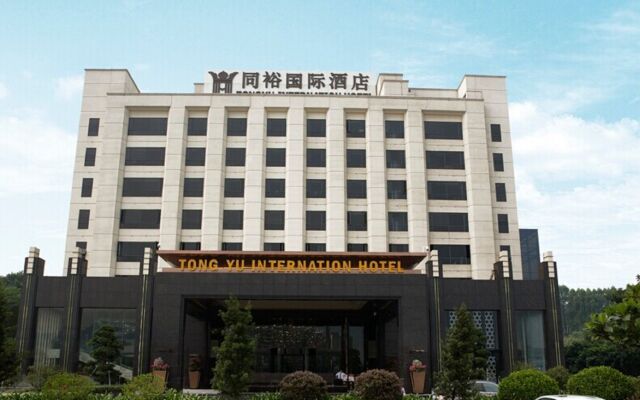 Guangzhou Tongyu International Hotel