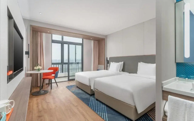 Holiday Inn Express Xiamen Jimei New Town by IHG