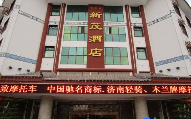 Xinmao Hotel – Exterior – Pu'er