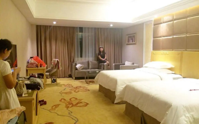 Vienna Hotel Guangzhou Qiaonan Aoyuan Square