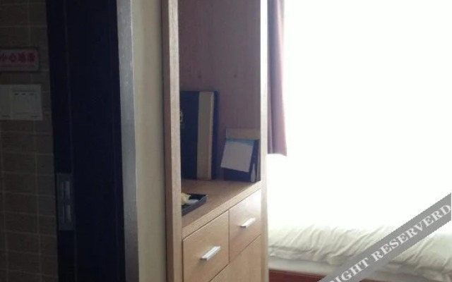 Weilanting Boutique Hotel