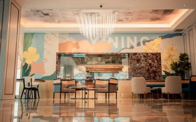 Starway Hotel (Xining Central Shopping Plaza Yile Building)