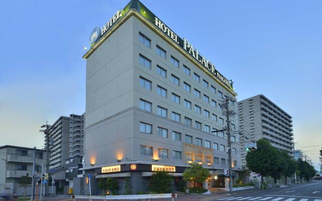 Hotel Palace Nagoya