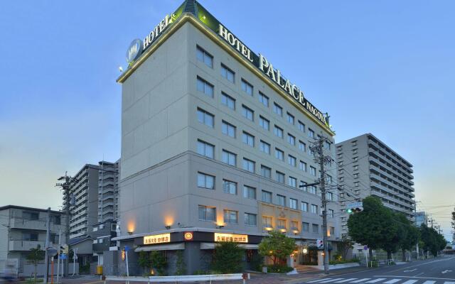 Hotel Palace Nagoya