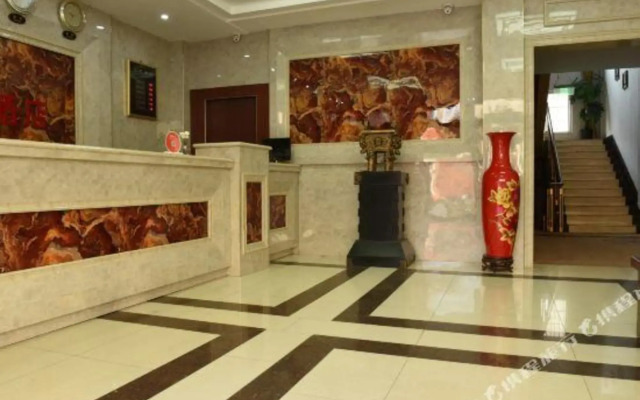 Yimi Yangguang Hotel