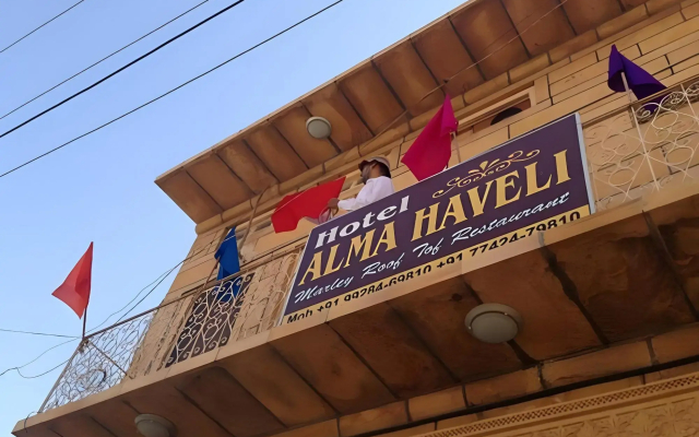 Ashish Villa Guest House