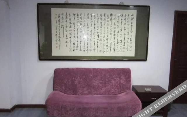 Tian Tong Express Hotel