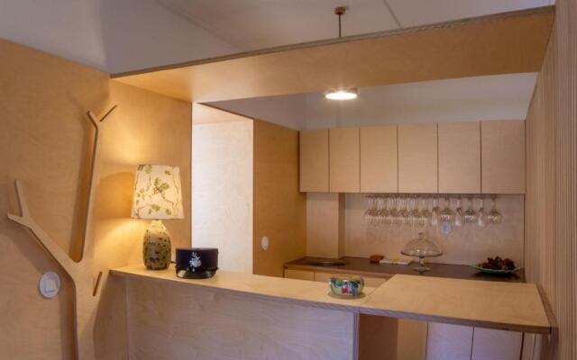 Solar da Castanha - Forest House
