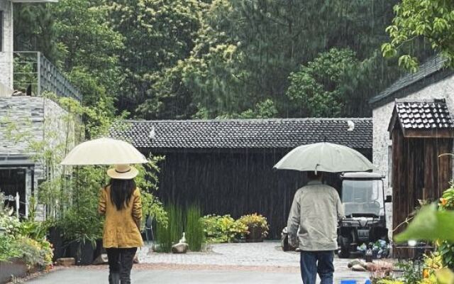 Xianhe Mountain Guesthouse