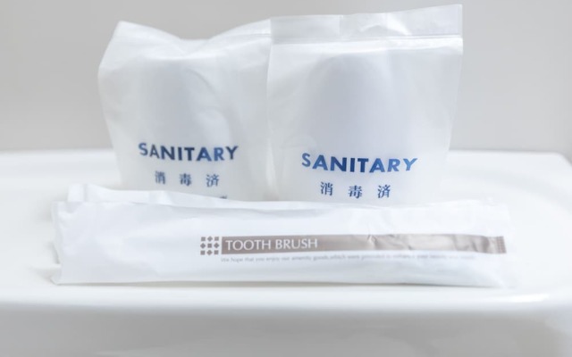 Tabist business hotel New Gekkoen