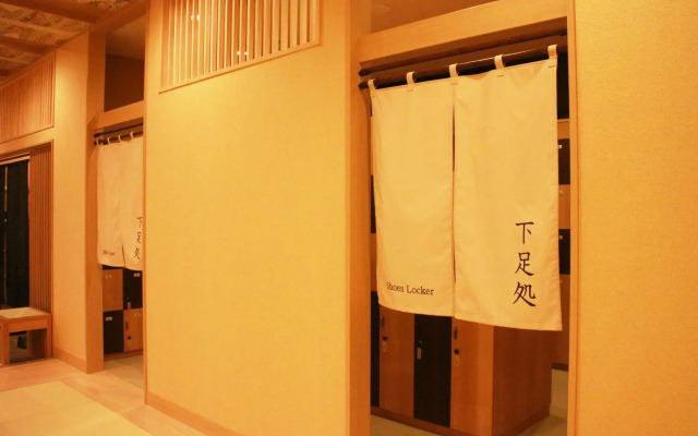 Onyado Nono Namba Natural Hot Spring