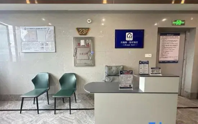 Lerongju · Zhihau Homestay