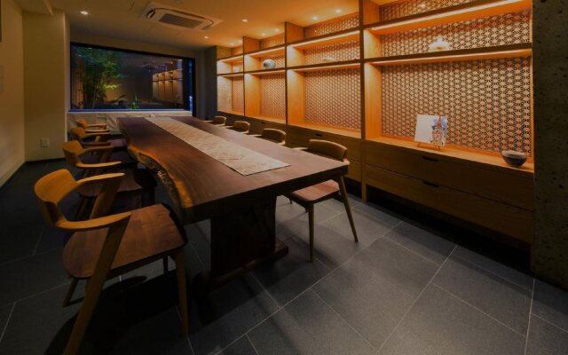 Gion Misen Furumonzen