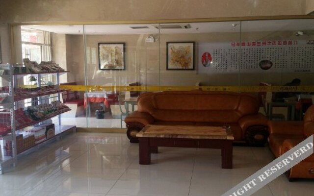 Yijia Fashion Business Hotel Guyuan