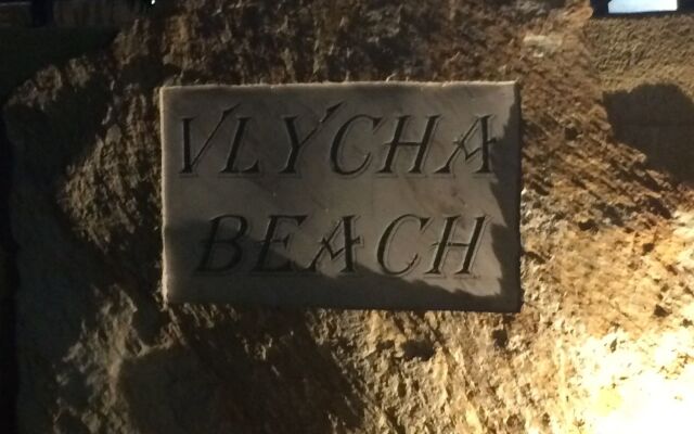 Vlycha Beach Studios & Apartments