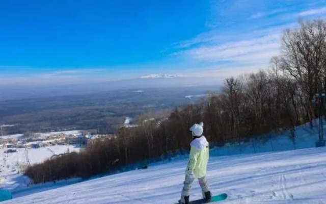 Wanda Ruijing Hannashan Hot Spring Hotel