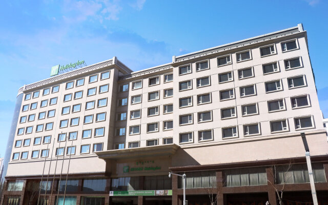 Holiday Inn Hohhot, an IHG Hotel