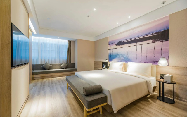 Atour Hotel Nanjing Maqun